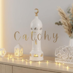 An elegant Ramadan lantern