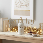 A beautifully designed Ramadan