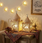 A charming Ramadan lantern - Image 2
