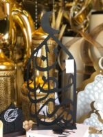 A striking Ramadan decoration - Image 6