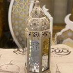 A graceful Ramadan lantern
